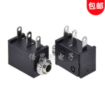 PJ-213M HEADPHONE SOCKET 2 5MM POWER OUTLET 2 5MM AUDIO FEMALE SEAT 3 FEET WITH THREADED SCREWS