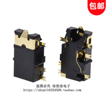 Headphone socket 3 5 audio sink-plate headphone socket slanted 6-foot headphone socket breaking plate PJ-342