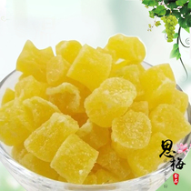 Pineapple core dried 500g pineapple grain pineapple stuffed pineapple slices pineapple slices pineapple diced candied fruit snack