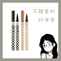 so thin? xixi eyeliner waterproof anti-rub lasting not smudged very fine beginners cheap American retro