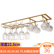 Red wine mug mug stand upside down household red wine rack wine cabinet tall cup holder European wine cup holder hanging