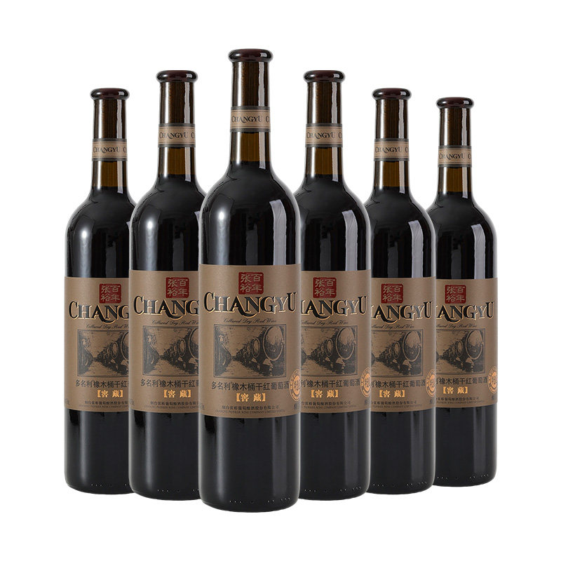 张裕窖木桶红酒 🍷🍷 – 自斟自饮的理想之选-酒水-淘宝好物网