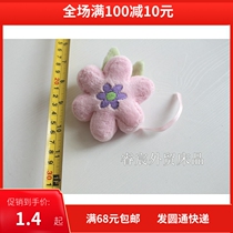 Foreign trade Original single plush paparazzi handpicked toys to appease small toys