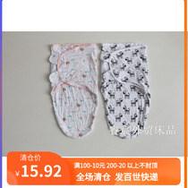 Foreign trade original single newborn baby swaddling anti-jump sleeping bag Summer thin anti-kick baby towel
