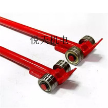Crowbar crowbar crowbar lifting rod handling crowbar with wheel bearing crowbar equipment handling tool 3 tons 5 tons