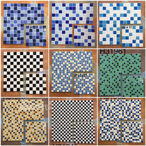 Blue Imitated Mosaic Tile 300x300 Lattice Plaid Crystal Tiles Toilet Balcony Swimming Pool Tiles Non-slip Floor Tiles