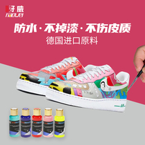 Good DIY sneakers custom painting hand-painted graffiti painted non-acrylic leather color change pigment waterproof and non-fading