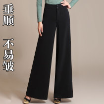 Autumn and winter National Standard modern dance trousers Latin dance pants high waist show wide leg pants friendship dance practice clothing women