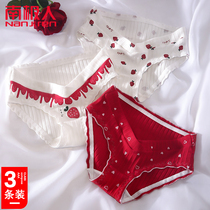 Antarctic maternity underwear pure cotton summer mid-pregnancy early pregnancy low-rise late summer thin red