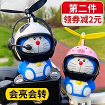 Electric Car Small Yellow Duck Helmet Bamboo Dragonfly Deco Adorable Pendant On-board Pendulum Rearview Mirror Interior motorcycle