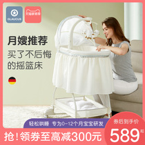  German crib Newborn multifunctional removable cradle bed splicing large bed baby bed Portable European style bb bed