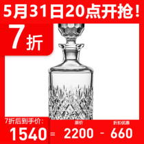 Royalscot UK handmade water crystal rhomboid mesh round crystal glass wine bottle gift box dress