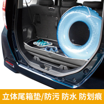 yac car rear trunk mat car waterproof trunk mat universal drip driver trunk special mat