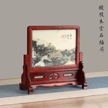 红木榫卯屏风-红木榫卯屏风促销价格、红木榫卯屏风品牌- 淘宝