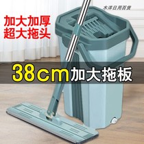  Large hands-free lazy flat mop scraping music one drag net cloth household increase thickening scraper floor drag