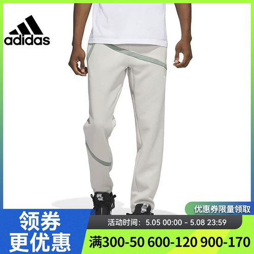 Adidas, весенние спортивные повседневные брюки для отдыха, штаны