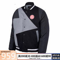 nike nike men Jordan sports casual cotton jacket jacket coat CK9351-011