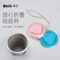 Bayer folding water cup Outdoor travel compression portable mini shrink silicone cup mouthwash cup