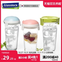 Glasslock Korea imported thickened glass creative with lid Cup lovers Cup 450ml