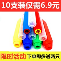 Chalk cover for teachers students children home magnetic non-dirty hand extension automatic double spring Pen Holder