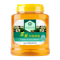 Yinglian natural acacia honey 2kenghuangmaicheng landmark excellent honey specialty factory direct sales