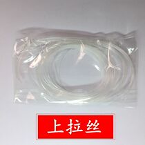 Small glasses device row half-frame glasses wire drawing fish wire on wire drawing quality guaranteed ultra-value hot pin