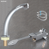 Medical copper foot valve thickened foot faucet Hospital foot faucet Wash basin foot valve