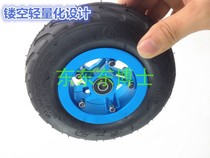 6 Inch Inflatable Wheel Electric Scooter Power Wheel With Teeth Skate Wheel 6 * 2 Inch Inflatable Wheel