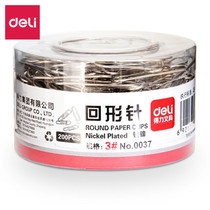 Del 0037 paper clip 29mm nickel plated paper clip 200 barrel office paper clip