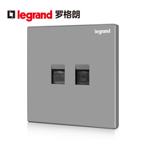 TCL Legrand Yijing K8 deep sand silver Category 6 Computer telephone socket Voice network Category 6 panel Panel cat6