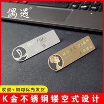 High-end badge custom K gold work card pin type metal stainless steel magnet staff number plate work card custom