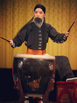 The quintessence of Chinese opera heritage series Peking Opera Pick the Chinese carBeat the drum and scold Cao