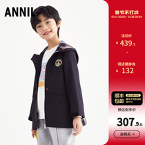 Annai childrens clothing boys mid-length windbreaker jacket 2022 autumn new hooded sweater water-repellent and style pattern