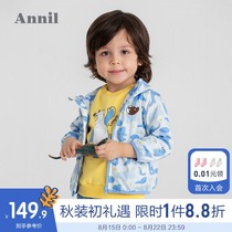 Annai childrens clothing boys windbreaker short 2021 spring and autumn new Western style mesh printing camouflage baby jacket
