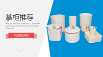High-purity 99 magnesium oxide ceramic crucible 40-550ml steelmaking and other high-end scientific research Special