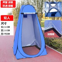 Bathing shelf rural outdoor summer bathing tent temporary bathing bath cover beach dressing cover outdoor changing cover