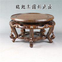 Redwood round stool vase porcelain bonsai fish tank base solid wood jade ornaments wood carving flower stand Buddha statue base