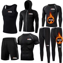 Autumn and winter playing clothes set mens sports tights quick drying training running gym clothes plus fleece warm set