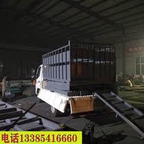 Customized car lift Hydraulic loading and unloading platform Electric hoist scissor unloading pig table Garden maintenance vehicle