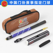 Longevity Official Authorized Direct Pin Shop Longevity Card CS-906 portable three-section high carbon telescopic door golf club