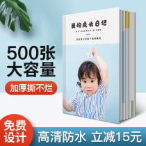 Photo book Custom childrens album book baby growth record book diy memorial book production wash printing to make a book