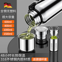 High grade thermos cup 316 stainless steel men and women outdoor portable super large capacity 1500ml Kettle tea cup