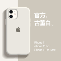 Apple 11 mobile phone case new female liquid silicone iPhone11pro all-inclusive anti-drop ultra-thin dirt-resistant 11promax senior sense couple ins Wind Net Red max solid color simple soft