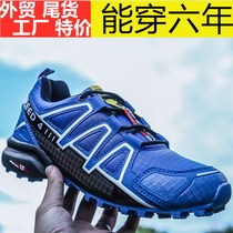 Foreign trade original single outdoor hiking shoes mens leisure middle-aged father shoes waterproof non-slip hiking mountain shoes men