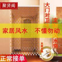 Gate to the toilet door partition wind water curtain Crystal bedroom living room bathroom porch bead curtain New