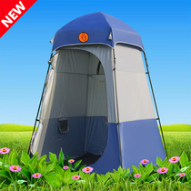 Change clothes Tent bathing Vertical fishing Mobile outdoor toilet Toilet changing room Bath Car side shower cover Portable