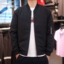 Hongxing Erke cotton-padded men 2021 Winter windproof collar cotton jacket casual Joker sports jacket