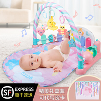 Newborn baby pedal piano fitness rack baby educational toy 0-1 years old 3-6-12 months male and female children