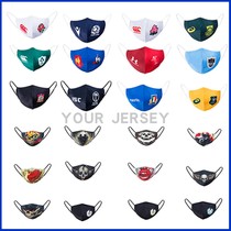 Double-layer personalized print snout mask dustproof windproof mouth nose mask rugby jersey Scotland Japan Fiji mask