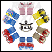 Raja children boxing gloves cartoon solid color boys and girls fight Sanda Muay Thai fighting training sandbag boxing gloves